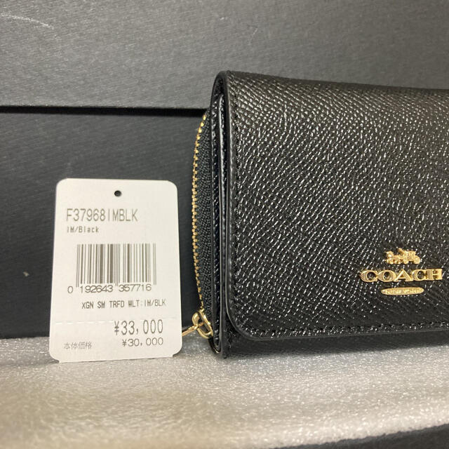 COACH(コーチ)のコーチ　coach 正規品　折財布　黒 レディースのファッション小物(財布)の商品写真