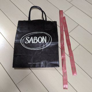 サボン(SABON)のサボン ショップ袋&リボン(ショップ袋)