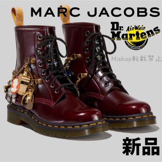 ドクターマーチン(Dr.Martens)のドクターマーチン ブーツ マークジェイコブス コラボ 8ホールブーツ チェーン(ブーツ)