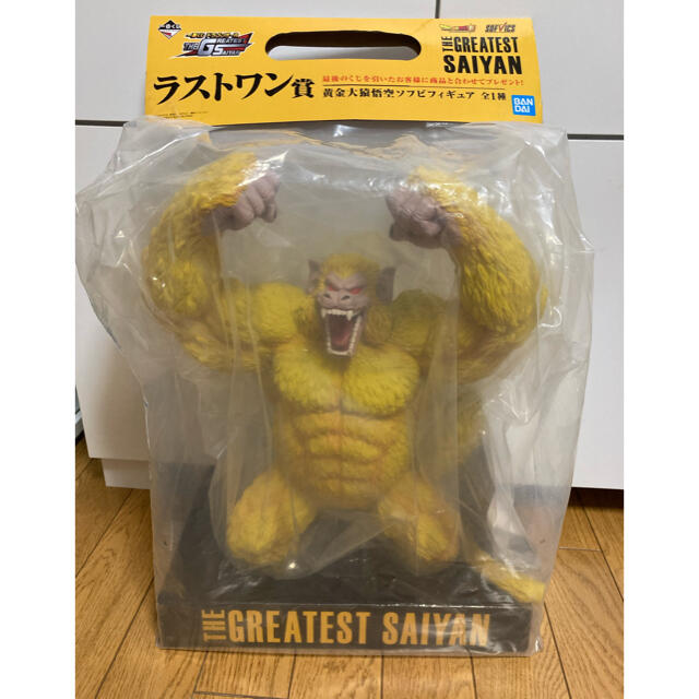 フィギュアドラゴンボール  黄金大猿　フィギュア