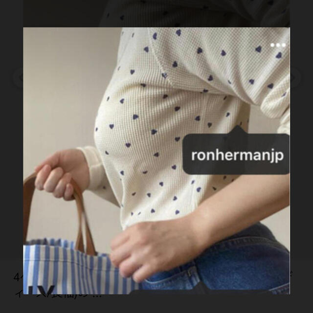 ロンハーマンヴィンテージ　RonHerman ハート柄　サーマル TOPS XS