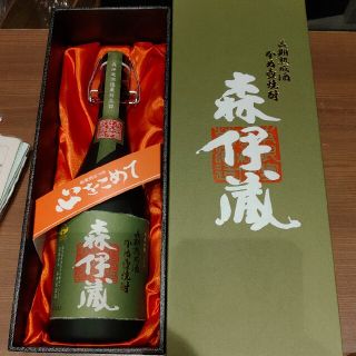 森伊蔵　極上　720ml(焼酎)