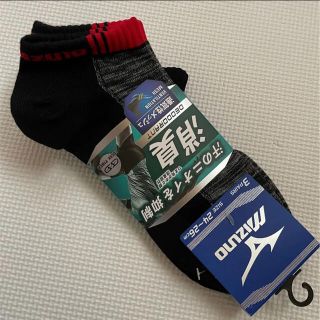 ミズノ(MIZUNO)のミズノ　靴下　24-26cm 3足組　新品(ソックス)