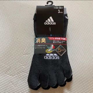 アディダス(adidas)のアディダス　5本指靴下　24-26cm 3足組　新品(ソックス)