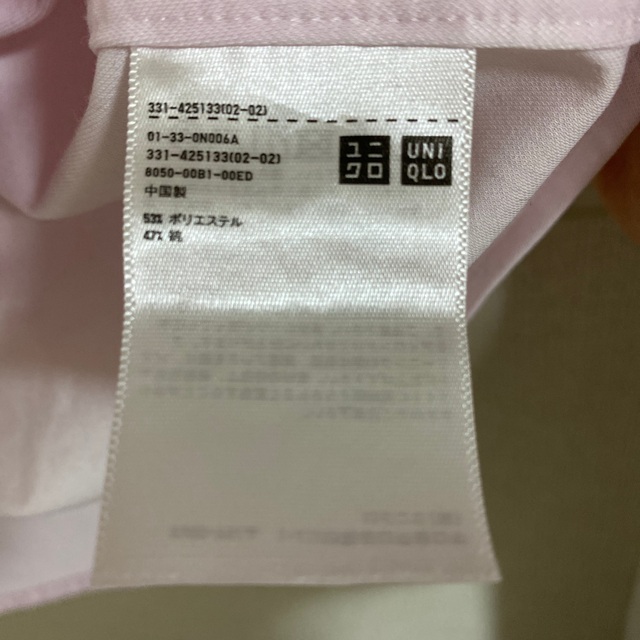 UNIQLO(ユニクロ)の半袖シャツ　ドライイージーケアコンフォートシャツ メンズのトップス(シャツ)の商品写真