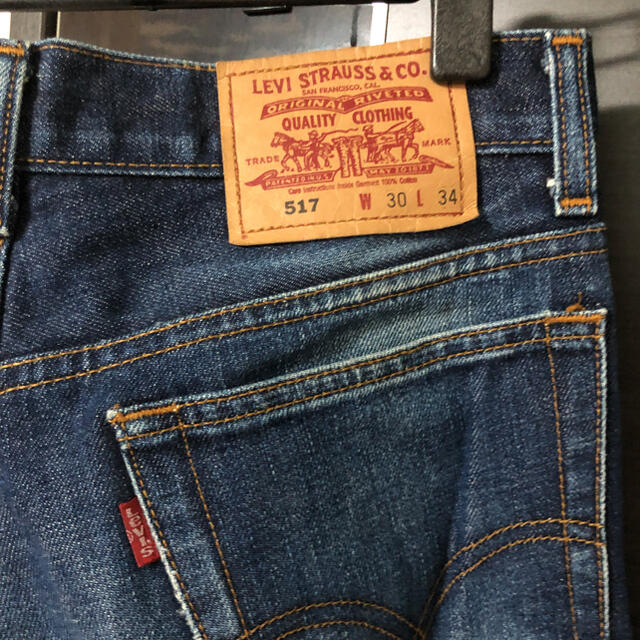 Levi's(リーバイス)のLevi’s 517 デニム　ブーツカット　フレアパンツ　646 684 メンズのパンツ(デニム/ジーンズ)の商品写真