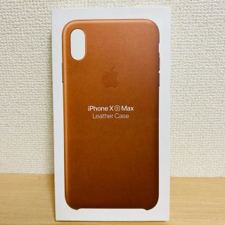 アップル(Apple)のアップル 【純正】iPhone XS Max レザーケース サドルブラウン(iPhoneケース)