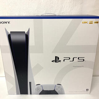 プレイステーション(PlayStation)のps5 本体(家庭用ゲーム機本体)