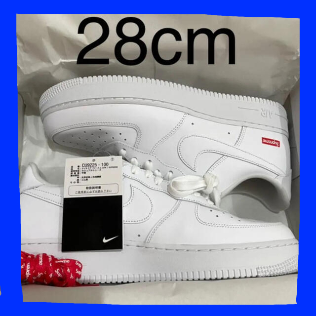 【新品】Supreme NIKE AIR FORCE 1 LOW 28㎝