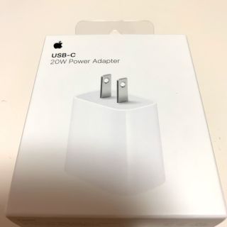 アップル(Apple)の【Apple純正品】20W USB-C電源アダプタ(変圧器/アダプター)