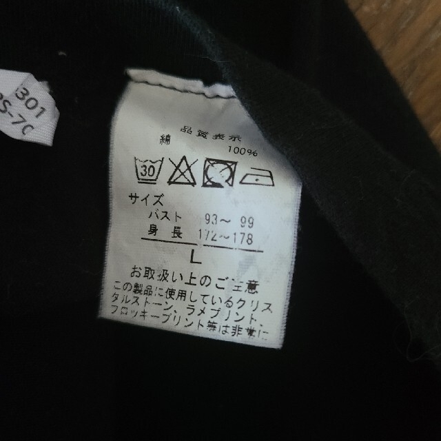 D.A.D 黒Tシャツ メンズのトップス(Tシャツ/カットソー(半袖/袖なし))の商品写真