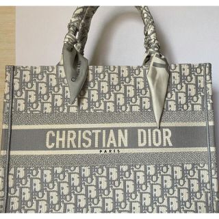 クリスチャンディオール(Christian Dior)のディオール　ブックトート　最終値下げ　はんちゃん様専用(トートバッグ)