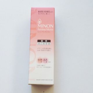 ミノン(MINON)のミノン アミノモイスト 薬用マイルド ホワイトニング(30g)(美容液)