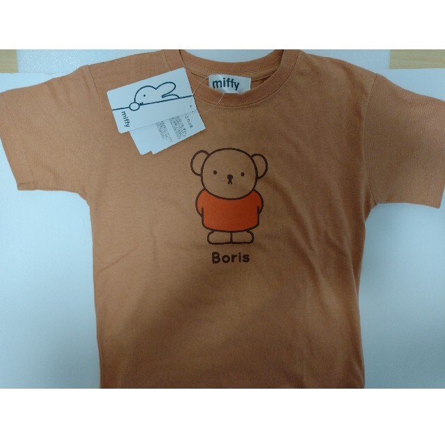 しまむら(シマムラ)のミッフィー　ボリス　Tシャツ　110cm キッズ/ベビー/マタニティのキッズ服女の子用(90cm~)(Tシャツ/カットソー)の商品写真