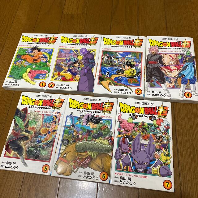 集英社(シュウエイシャ)の【美品】漫画 ドラゴンボール超 1〜7巻 エンタメ/ホビーの漫画(少年漫画)の商品写真