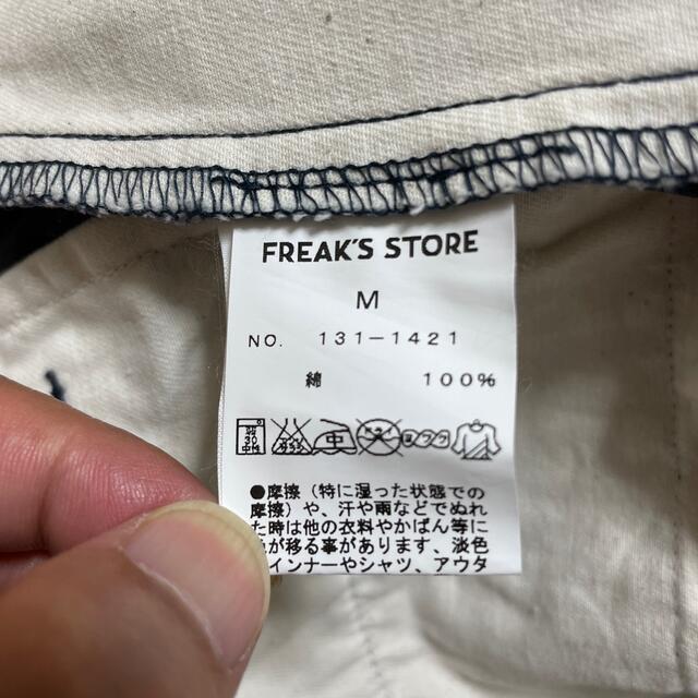 FREAK'S STORE(フリークスストア)のフリークスストア　ハーフパンツ メンズのパンツ(ショートパンツ)の商品写真