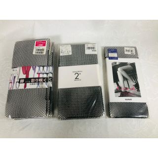 グンゼ(GUNZE)のデザインタイツ　6点セット　サイズS〜L   新品(タイツ/ストッキング)