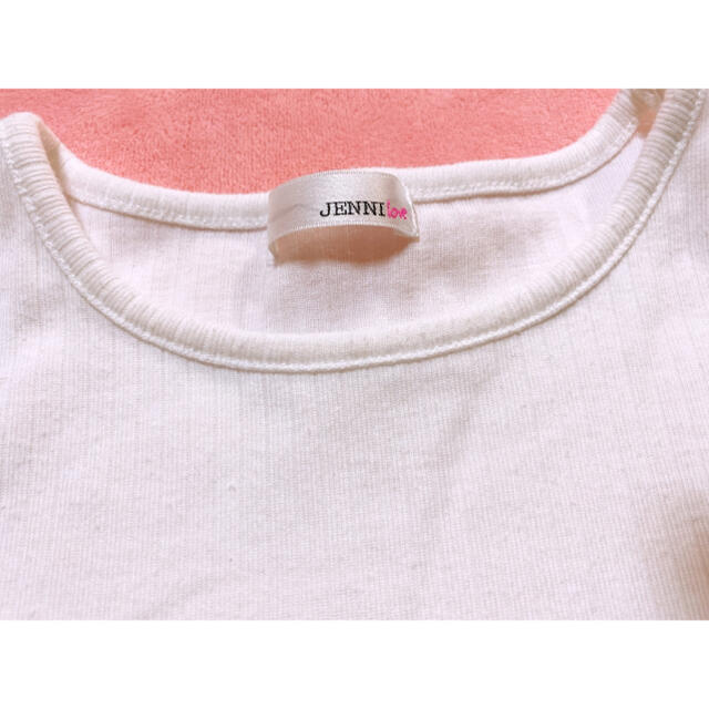 JENNI(ジェニィ)の JENNI タンクトップ　2枚セット キッズ/ベビー/マタニティのキッズ服女の子用(90cm~)(Tシャツ/カットソー)の商品写真