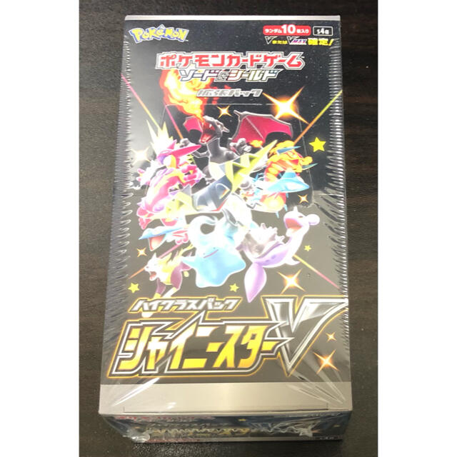 新品未開封品　ポケモンカード　シャイニースターV　1box