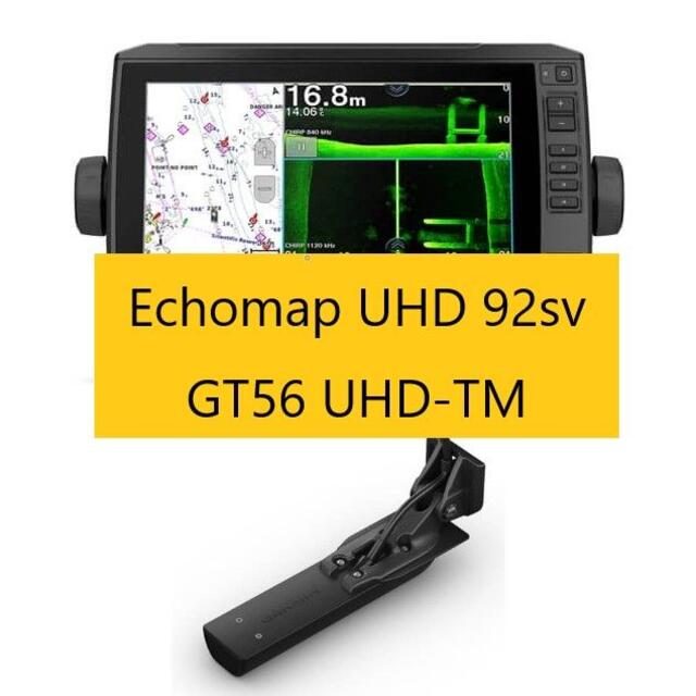 Garmin 日本語版Echomap UHD 92sv + GT56 UHD-T