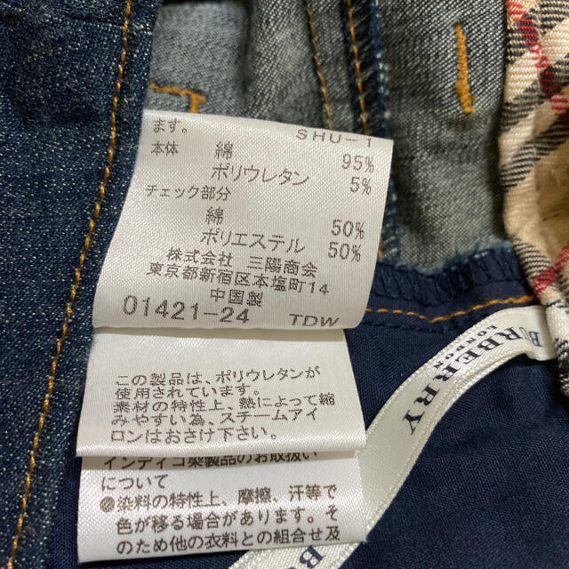 BURBERRY(バーバリー)の【美品】　バーバリー　デニム　パンツ キッズ/ベビー/マタニティのキッズ服女の子用(90cm~)(パンツ/スパッツ)の商品写真