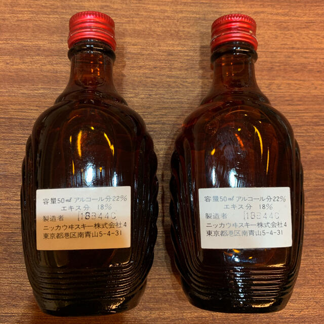 古酒）アップルウイスキー 2本セット プレミア の通販 by Hana's shop