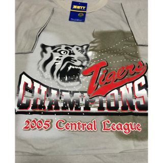 ハンシンタイガース(阪神タイガース)の阪神タイガース　2005年セリーグ優勝記念Tシャツ(記念品/関連グッズ)