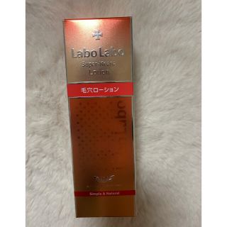 ドクターシーラボ(Dr.Ci Labo)のラボラボ スーパー毛穴ローション 増量(200ml)(化粧水/ローション)