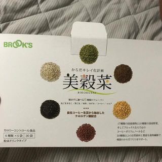 美穀菜　6種類×5袋　計30袋 (ダイエット食品)