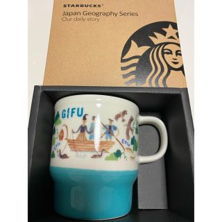 スターバックスコーヒー(Starbucks Coffee)のスタバ　ご当地マグカップ　値下げしました(マグカップ)