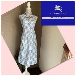 バーバリーブルーレーベル(BURBERRY BLUE LABEL)の♡バーバリーブルーレーベル　白×水色チェックロングワンピース♡(ロングワンピース/マキシワンピース)