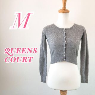 クイーンズコート(QUEENS COURT)のQUEENS COURT クイーンズコート　長袖トップス カーディガン(カーディガン)