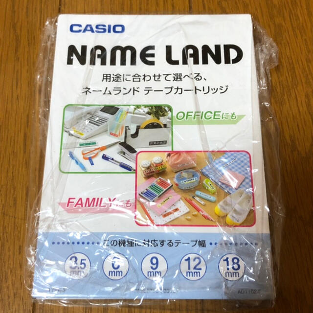 CASIO(カシオ)のCASIO ネームランド KL-P30 インテリア/住まい/日用品のオフィス用品(オフィス用品一般)の商品写真