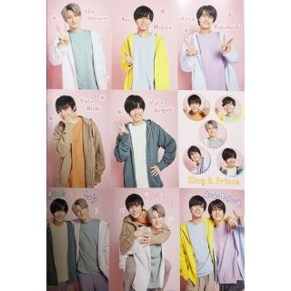 ジャニーズ(Johnny's)のwink up キンプリ 厚紙(アイドルグッズ)