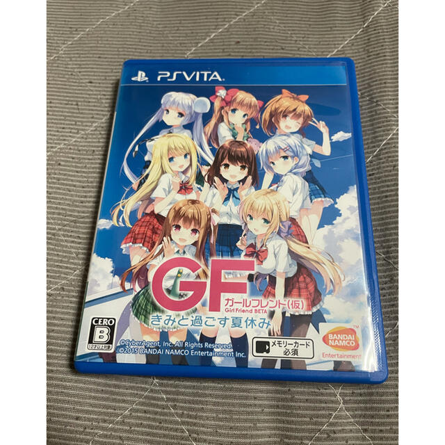 PlayStation Vita(プレイステーションヴィータ)のvita ガールフレンド仮  エンタメ/ホビーのゲームソフト/ゲーム機本体(携帯用ゲームソフト)の商品写真