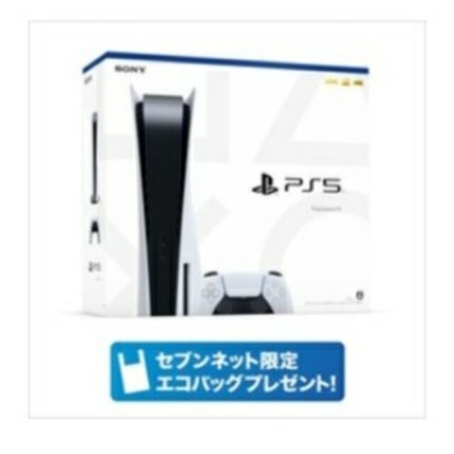 流行 PlayStation - PS5本体　通常版 家庭用ゲーム機本体