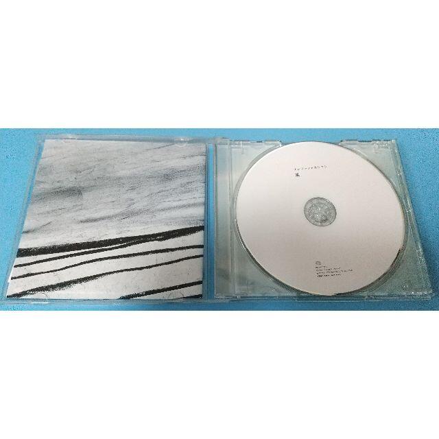 エレファントカシマシ　『扉』『風』 2枚セット エンタメ/ホビーのCD(ポップス/ロック(邦楽))の商品写真