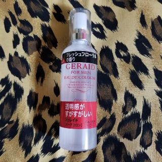 Shiseido 資生堂 未開封新品 資生堂 ジェレイド オーデコロンの通販 By Haman Karn S Shop シセイドウならラクマ