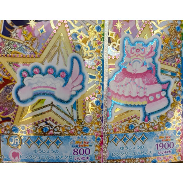 T-ARTS(タカラトミーアーツ)のゆうじょうのピンクジュエル エンタメ/ホビーのアニメグッズ(カード)の商品写真