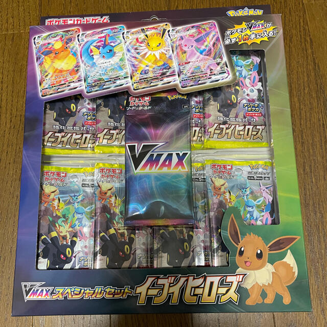 ポケモン(ポケモン)のポケモンカード　イーブイヒーローズ VMAXスペシャルセット 1box 新品 エンタメ/ホビーのトレーディングカード(Box/デッキ/パック)の商品写真