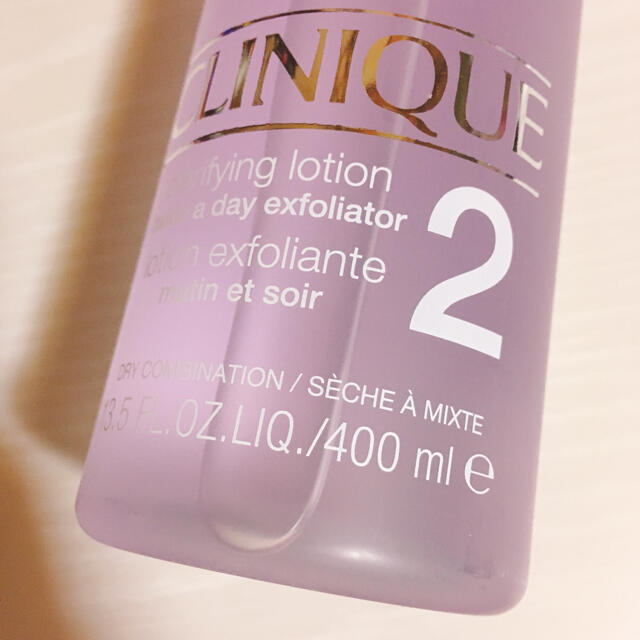 CLINIQUE(クリニーク)のCLINIQUE 拭き取り化粧水2 新品 コスメ/美容のスキンケア/基礎化粧品(化粧水/ローション)の商品写真