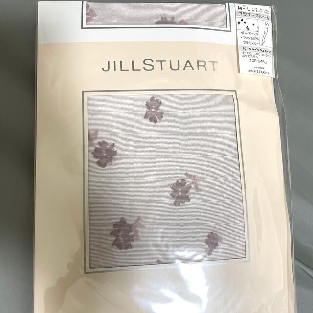 JILLSTUART(ジルスチュアート)のジルスチュアート　ストッキング レディースのレッグウェア(タイツ/ストッキング)の商品写真