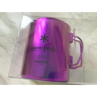 スノーピーク(Snow Peak)の海外限定販売 SNOW PEAKチタンマグ『パープル ダブルウォール450』新品(食器)