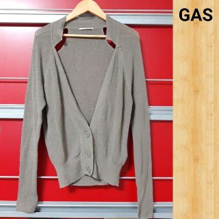 ガス(GAS)の購入25000円 GAS ガス コットンカーディガン XS(カーディガン)