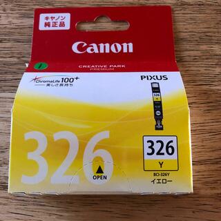 キヤノン(Canon)のCanon純正品インク　pixus326Yイエロー(オフィス用品一般)