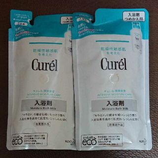 キュレル(Curel)のキュレル 入浴剤 詰替え用 360ml(入浴剤/バスソルト)