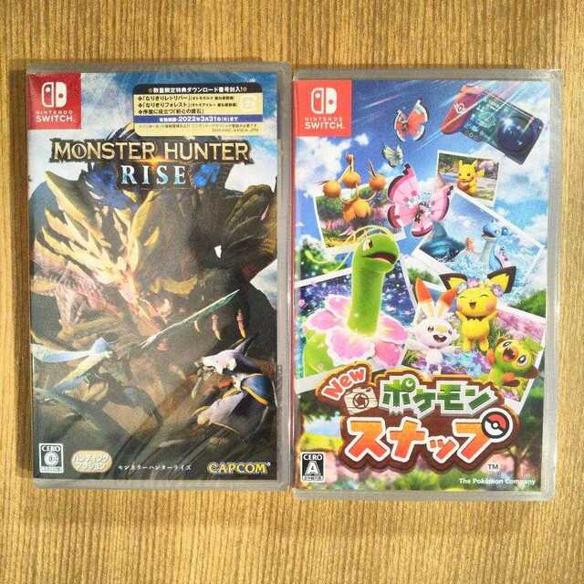 Nintendo Switch ソフト 2本セット 安い買う ゲームソフト/ゲーム機