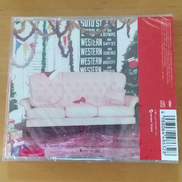 Kis-My-Ft2(キスマイフットツー)のキスマイCD  アイノビート  新品 エンタメ/ホビーのCD(ポップス/ロック(邦楽))の商品写真