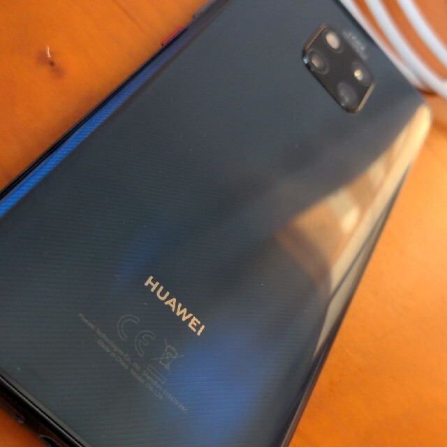 HUAWEI(ファーウェイ)のメッシ様専用　HUAWEI Mate 20 Pro 128 GB　NM付 スマホ/家電/カメラのスマートフォン/携帯電話(スマートフォン本体)の商品写真