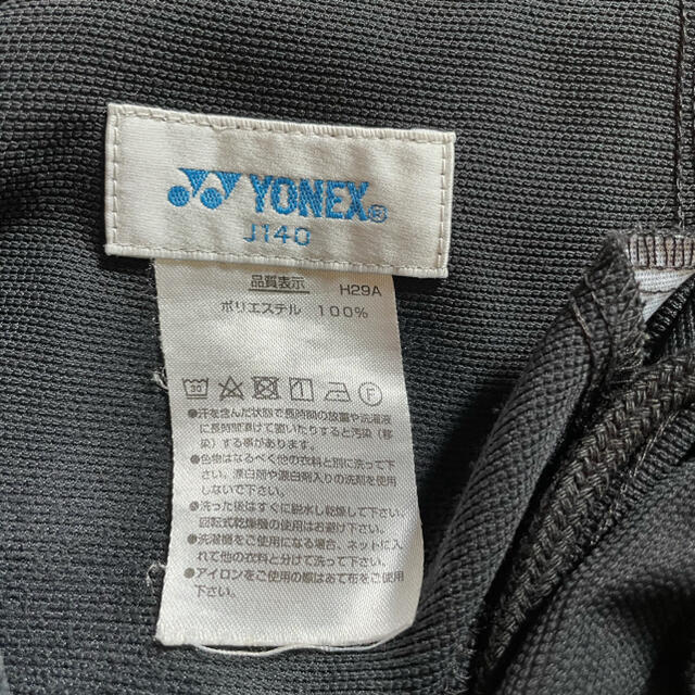 YONEX(ヨネックス)のYONEX ハーフパンツ レディースのパンツ(ハーフパンツ)の商品写真